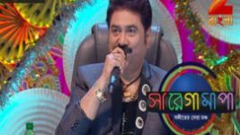 Sa Re Ga Ma Pa (Zee Bangla) S05E61 17th April 2017 Full Episode