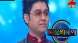 Sa Re Ga Ma Pa (Zee Bangla) S05E64 24th April 2017 Full Episode