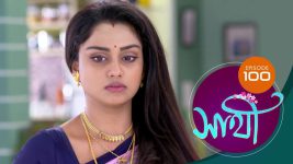 Saathi (Sun bangla) S01 E100 17th May 2022