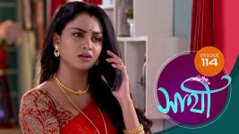 Saathi (Sun bangla) S01 E114 31st May 2022