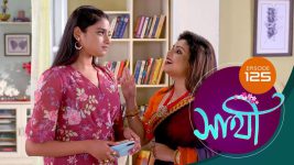 Saathi (Sun bangla) S01 E125 11th June 2022