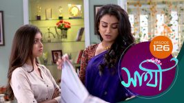 Saathi (Sun bangla) S01 E126 12th June 2022