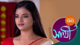 Saathi (Sun bangla) S01 E130 16th June 2022