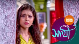 Saathi (Sun bangla) S01 E133 19th June 2022