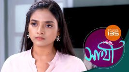 Saathi (Sun bangla) S01 E135 21st June 2022