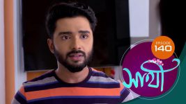 Saathi (Sun bangla) S01 E140 26th June 2022