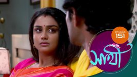 Saathi (Sun bangla) S01 E151 7th July 2022