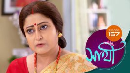 Saathi (Sun bangla) S01 E157 13th July 2022