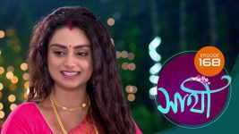 Saathi (Sun bangla) S01 E168 24th July 2022