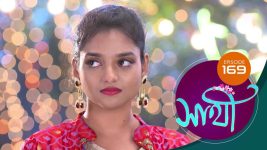 Saathi (Sun bangla) S01 E169 25th July 2022