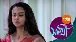 Saathi (Sun bangla) S01 E172 28th July 2022