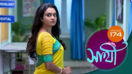 Saathi (Sun bangla) S01 E174 30th July 2022