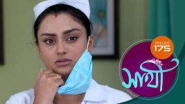 Saathi (Sun bangla) S01 E176 1st August 2022