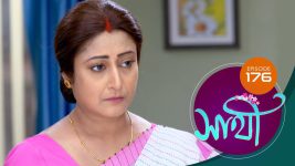 Saathi (Sun bangla) S01 E177 2nd August 2022