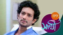 Saathi (Sun bangla) S01 E178 3rd August 2022