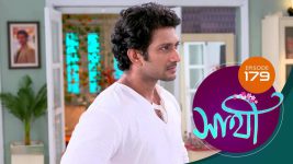 Saathi (Sun bangla) S01 E180 5th August 2022