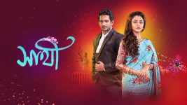 Saathi (Sun bangla) S01 E182 7th August 2022