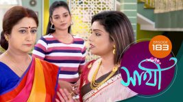 Saathi (Sun bangla) S01 E185 10th August 2022