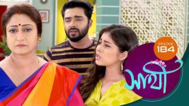 Saathi (Sun bangla) S01 E186 11th August 2022