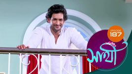 Saathi (Sun bangla) S01 E189 15th August 2022