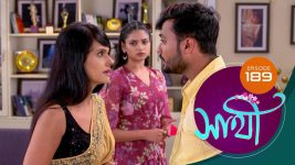 Saathi (Sun bangla) S01 E191 17th August 2022