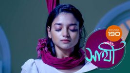 Saathi (Sun bangla) S01 E192 18th August 2022