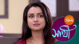 Saathi (Sun bangla) S01 E194 22nd August 2022