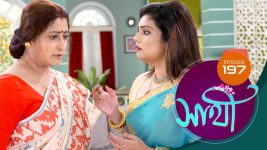 Saathi (Sun bangla) S01 E197 25th August 2022