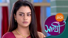 Saathi (Sun bangla) S01 E200 29th August 2022