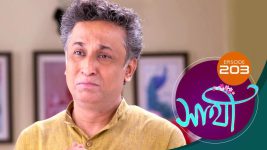 Saathi (Sun bangla) S01 E202 31st August 2022