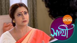 Saathi (Sun bangla) S01 E205 3rd September 2022