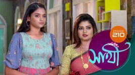 Saathi (Sun bangla) S01 E208 7th September 2022