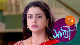 Saathi (Sun bangla) S01 E209 8th September 2022