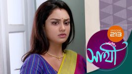 Saathi (Sun bangla) S01 E211 10th September 2022