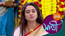 Saathi (Sun bangla) S01 E216 16th September 2022