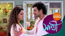 Saathi (Sun bangla) S01 E217 17th September 2022