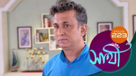 Saathi (Sun bangla) S01 E223 20th September 2022