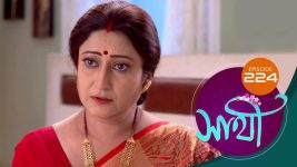 Saathi (Sun bangla) S01 E224 21st September 2022