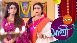 Saathi (Sun bangla) S01 E224 26th September 2022