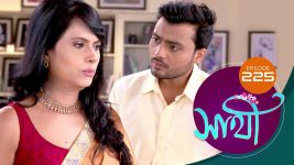 Saathi (Sun bangla) S01 E225 22nd September 2022