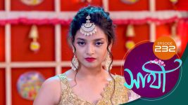 Saathi (Sun bangla) S01 E227 29th September 2022