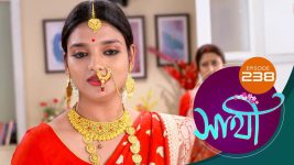 Saathi (Sun bangla) S01 E233 5th October 2022