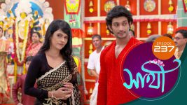 Saathi (Sun bangla) S01 E237 4th October 2022