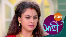 Saathi (Sun bangla) S01 E243 15th October 2022