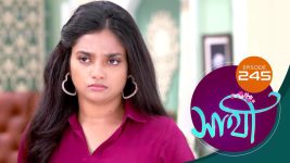 Saathi (Sun bangla) S01 E245 12th October 2022