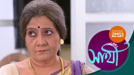 Saathi (Sun bangla) S01 E251 18th October 2022