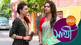 Saathi (Sun bangla) S01 E260 27th October 2022