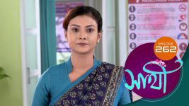 Saathi (Sun bangla) S01 E262 29th October 2022