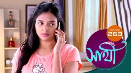 Saathi (Sun bangla) S01 E263 30th October 2022