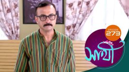 Saathi (Sun bangla) S01 E273 9th November 2022